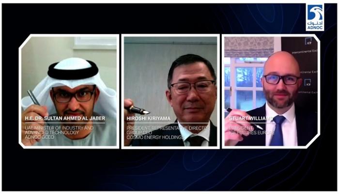 اللقاء الافتراضي بين ممثلي الإمارات واليابان