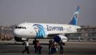 مصر للطيران تخفض أسعار تذاكر السفر من القاهرة للدوحة