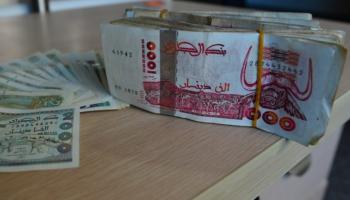 ارتفاع الدينار مقابل اليورو