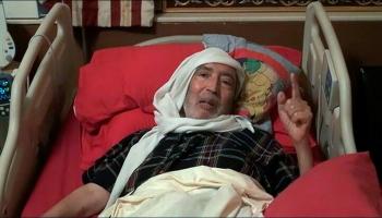  عبد الباسط المقرحي على فراش الموت
