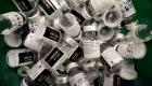 "سينوفارم": اللقاح فعال ضد سلالة كورونا الجديدة