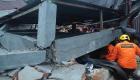 ویدیو| زلزله‌ای قوی اندونزی را لرزاند