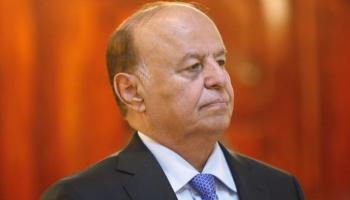 الرئيس اليمني عبدربه منصور هادي _ أرشيفية