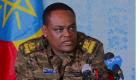 إثيوبيا تفرض حظرا للتجوال بإقليم "سد النهضة"