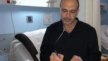 صورة لوزير الصحة اللبناني من داخل المستشفى