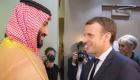 محمد بن سلمان وماكرون يبحثان العلاقات السعودية الفرنسية