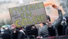 مظاهرات جديدة ضد "عنف" الشرطة الفرنسية