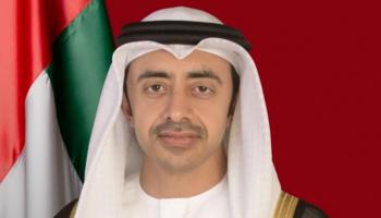 الشيخ عبدالله بن زايد آل نهيان 