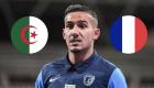 Algérie / football : le choix du Franco-Algérien Said Arab est fait 