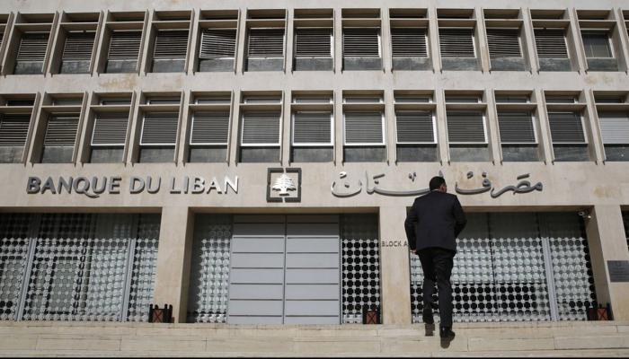 le taux de change de dollar face à la Livre Libanaise, Dimanche, 17 Janvier