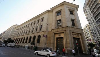 سعر الدولار في مصر اليوم الإثنين