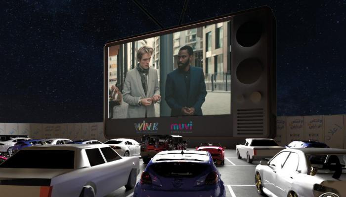 سينما السيارات في السعودية