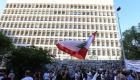 حظر كورونا يؤجل أوسع تحرك لـ"المودعين اللبنانيين"