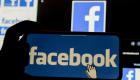 قرار من "فيسبوك" قبل تنصيب بايدن بشأن إعلانات الأسلحة