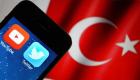 بقرارين جديدين.. أردوغان يقمع وسائل التواصل الاجتماعي