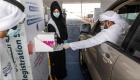 الإمارات تسجل 3311 حالة شفاء جديدة من كورونا