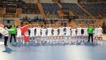منتخب تونس لكرة اليد