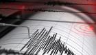 Denizli'de 4.2 büyüklüğünde deprem