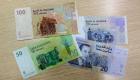 Maroc: Le taux de change de l'euro recule face au dirham ce mardi