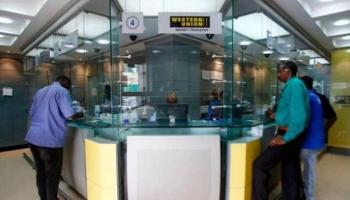 سعر الدولار في السودان اليوم الأربعاء 20 يناير 2021