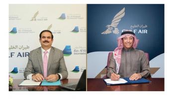 مطار رأس الخيمة الدولي يوقع مذكرة تفاهم مع شركة طيران الخليج