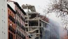 اسپانیا| انفجار مهیب در ساختمانی در مرکز مادرید + ویدیو