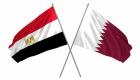 L'Égypte annonce la reprise des relations diplomatiques avec le Qatar