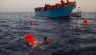 Akdeniz’de göçmenlerin bulunduğu tekne battı: 43 ölü