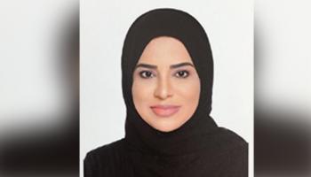 عائشة عبيد المهيري