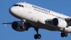 Coronavirus: Suspension des vols Air France entre Paris et Tianjin par la Chine après la découverte de nouveaux cas