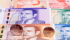Devises au Maroc: Taux de change Euro/Dirham Marocain, Jeudi, 21 Janvier