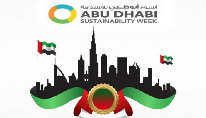 حصاد أسبوع أبوظبي للاستدامة