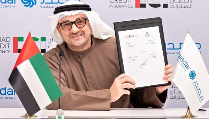 اتفاقية بين الاتحاد لائتمان الصادرات ومصدر لتعزيز البنية التحتية للطاقة