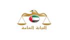 في دولة القانون.. أمر بتوقيف 4 مقيمين عرب أساؤوا لآسيويين بالإمارات