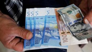 تذبذب أسعار الدرهم أمام العملات الأجنبية واستقراره مقابل العربية