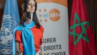 "شامة".. روبوت مغربي بدرجة مُدافعة عن حقوق المرأة