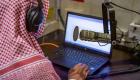 السعودية تبث خطب الحرمين الشريفين بعدة لغات.. ومترجمون بـ21 لغة