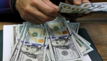 سعر الدولار في مصر اليوم السبت 23 يناير 2021