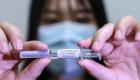 المغرب يمنح الترخيص للقاح "سينوفارم" الصيني