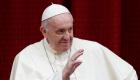 التهاب العصب الوركي يعطل أنشطة البابا فرنسيس