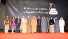 الإمارات تتحدى كورونا بإطلاق مهرجان العين السينمائي