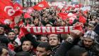 بعد احتجاجات عنيفة.. صندوق النقد يدعو تونس لحماية الفقراء