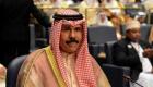 Kuveyt Emiri, Sabah El Halid'i yeni hükümeti kurmakla görevlendirdi