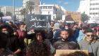 Tunisie : Capitale sous haute tension contre le système politique en vigueur