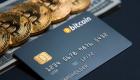 Bitcoin : La plateforme d’achat de crypto-monnaie Bitpanda lance sa carte pour payer en Bitcoin