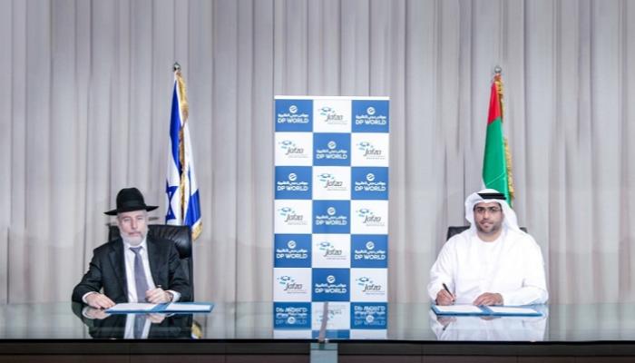 جانب من توقيع الاتفاقية بين جافزا و"ستار-كي كوشير"