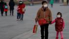 Coronavirus : 124 nouveaux cas d'infection en Chine
