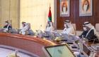تغییر در روشهای اخذ اقامت و تابعیت در امارات متحده عربى