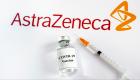 الاتحاد الأوروبي يوبخ أسترازينيكا: أين اللقاح؟