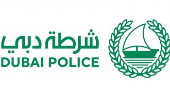 شعار شرطة دبي